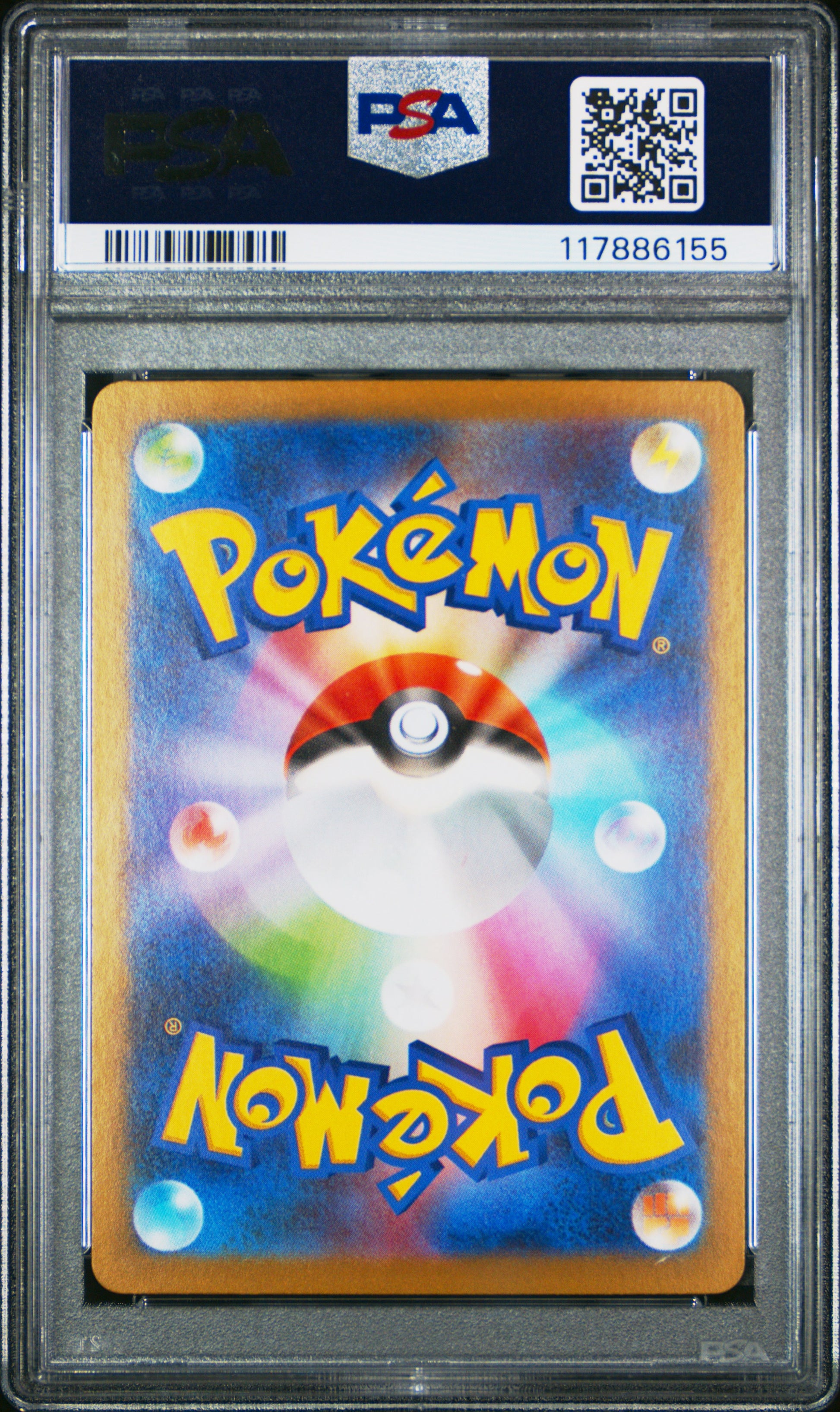 2025 Pokemon Japanese Sv10-Glory Of Team Rocket #101 Art Rare Blaziken PSA 10