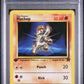 2000 Pokemon Rocket #59 1st Edition Machop PSA 9