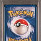 2000 Pokemon Rocket #33 Dark Dragonair PSA 8