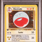 1999 Pokemon Jungle #2 1st Edition Electrode-Holo PSA 8
