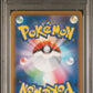 2023 Pokemon Japanese Sv1a-Triplet Beat #092 Super Rare Dendra PSA 10