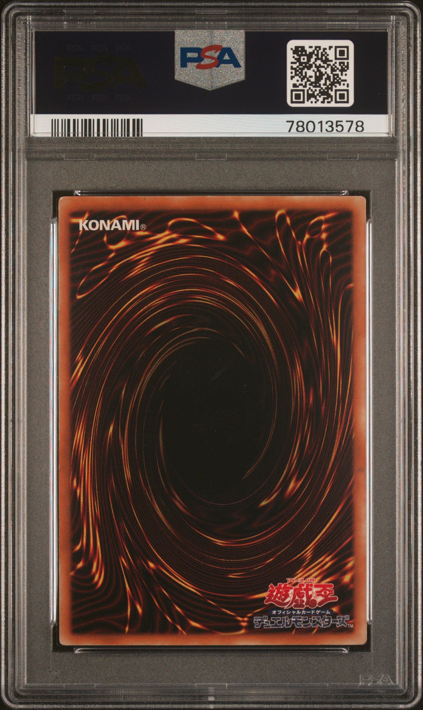 2001 Yu-Gi-Oh! Japanese Labyrinth Of Nightmare #LN37 Destiny Board PSA 7