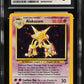 2000 Base Set 2 #1/130 Alakazam CGC 8
