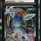2021 Evolving Skies #041/203 Glaceon VMAX CGC 10