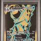 2022 Pokemon Sword & Shield Astral Radiance #TG29 Calyrex Vmax PSA 10