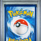 2021 Pokemon Swsh Black Star Promo #149 Eevee Evolutions Tins Flareon V PSA 9