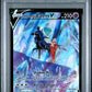 2022 Pokemon Sword & Shield Astral Radiance #TG17 Calyrex V PSA 9