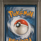 2023 Pokemon Mew En-151 #181 Illustration Rare Dragonair PSA 9