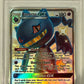 2019 Pokemon Sun & Moon Hidden Fates #SV61 Banette Gx PSA 9