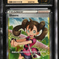 2021 Fusion Strike #263/264 Shauna CGC 10