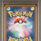 2024 Pokemon Japanese Sv7a-Paradise Dragona #081 Alolan Exeggutor Ex PSA 10