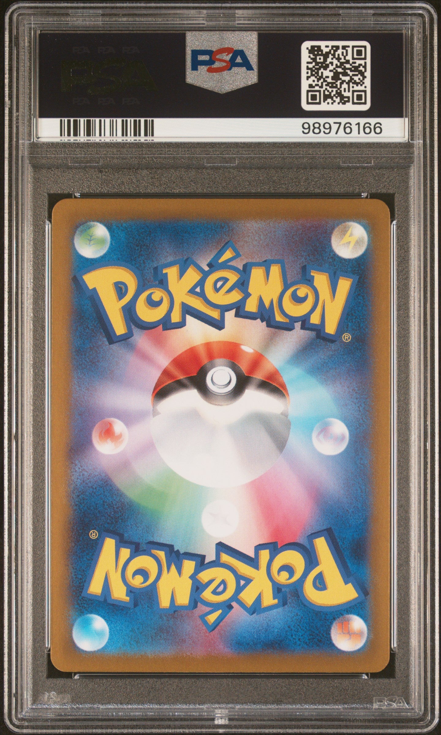 2024 Pokemon Japanese Sv7a-Paradise Dragona #081 Alolan Exeggutor Ex PSA 10