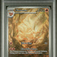 2023 Pokemon Obf En-Obsidian Flames #199 Illustration Rare Ninetales PSA 8