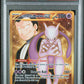 2025 Pokemon Dri En-Destined Rivals #240 Hyper Rare Rocket's Mewtwo Ex PSA 10