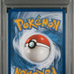 2025 Pokemon PRE EN #179 Pikachu Ex Hyper Rare PSA 9