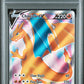2020 Pokemon Swsh Black Star Promo #050 Charizard V PSA 8