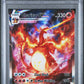 2022 Pokemon Swsh Black Star Promo #261 UPC Full Art Charizard Vmax PSA 9