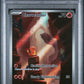 2023 Pokemon Mew En-151 #168 Illustration Rare Charmander PSA 7