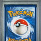 2023 Pokemon Mew En-151 #173 Illustration Rare Pikachu PSA 8