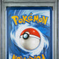 2023 Pokemon Par En-Paradox Rift #251 SIR Roaring Moon Ex PSA 8