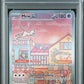 2023 Pokemon Svp En-Sv Black Star Promo #053 151 UPC Mew Ex PSA 9