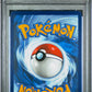 2025 Pokemon Blk En-Black Bolt #100 Illustration Rare Volcarona PSA 6