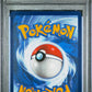 2025 Pokemon Dri En-Destined Rivals #191 IR Rocket's Houndoom PSA 10