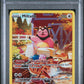 2023 Pokemon SWSH Crown Zenith #GG24 Miltank PSA 8