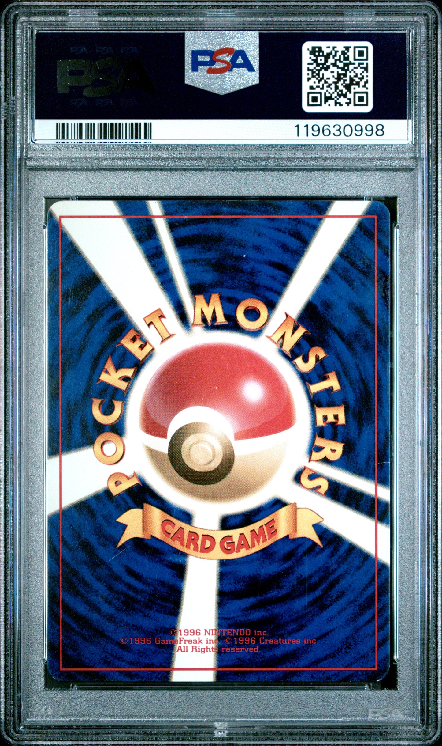 2000 Pokemon Japanese Neo #249 Lugia-Holo PSA 4