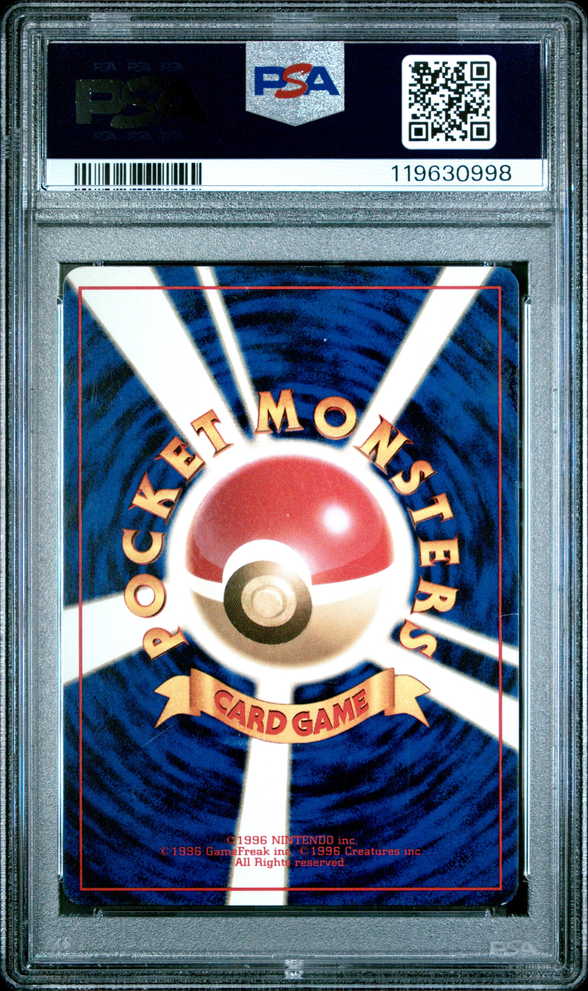 2000 Pokemon Japanese Neo #249 Lugia-Holo PSA 4