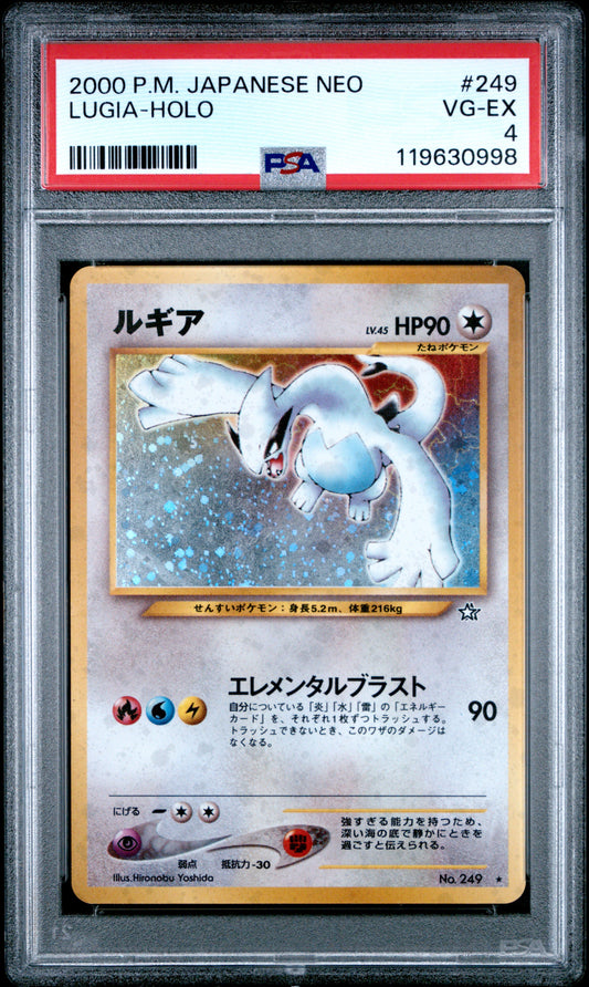 2000 Pokemon Japanese Neo #249 Lugia-Holo PSA 4