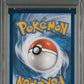2023 Pokemon PAR EN Steelix Illustration Rare PSA 9