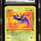 1999 Pokemon Fossil - 1st Ed. #57/62 Zubat CGC 9.5