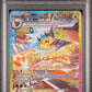2025 Pokemon Pre En-Prismatic Evolutions #153 Spec. Ill. Rare Jolteon Ex PSA 9