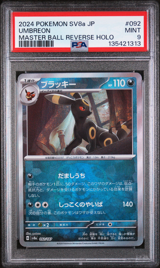 2024 Pokemon Jpn Sv8a-Terastal Fest Ex 092 Mas. Ball Rev. Holo Umbreon PSA 9