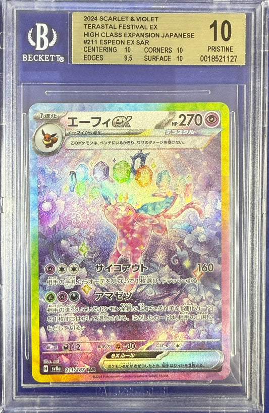2024 Pokemon SV Terastal Festival ex Japanese #211 Espeon ex SAR BGS 10.0