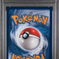 2025 Pokemon Meg En-Mega Evolution #145 Illustration Rare Houndstone PSA 9