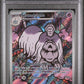2025 Pokemon Meg En-Mega Evolution #145 Illustration Rare Houndstone PSA 9