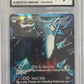 2013 Pokemon Team Plasma #BW73 Darkrai Black Star Promo CGC 9