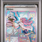 2023 Pokemon Svi En-Scarlet & Violet #251 Special Ill. Rare Miriam PSA 9 (9004)