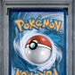 2018 Pokemon Sun & Moon Dragon Majesty #70 Fa/Zinnia PSA 6
