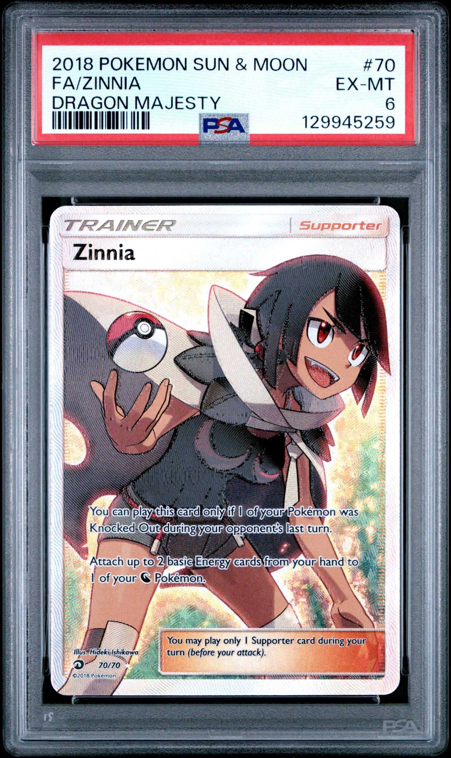 2018 Pokemon Sun & Moon Dragon Majesty #70 Fa/Zinnia PSA 6