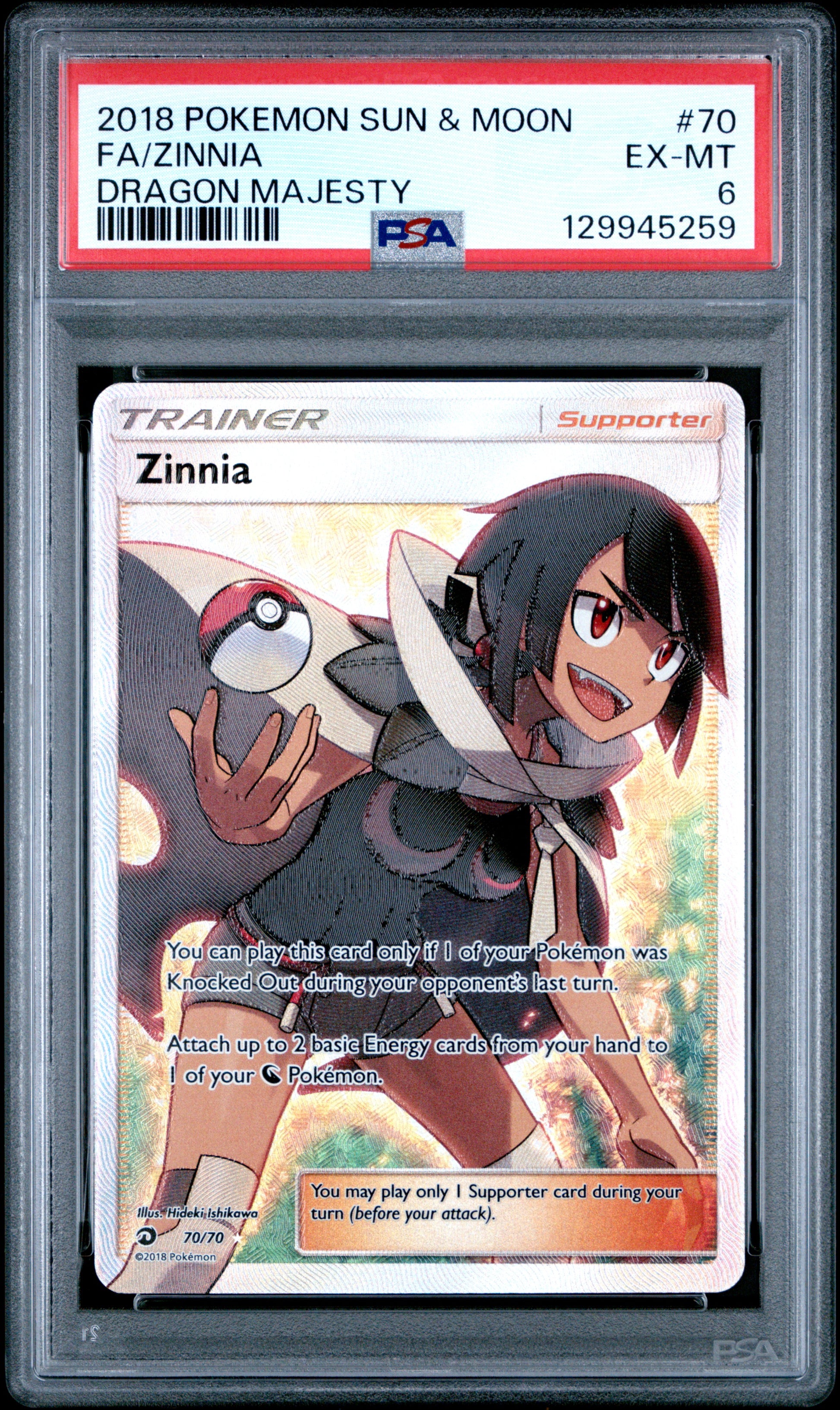 2018 Pokemon Sun & Moon Dragon Majesty #70 Fa/Zinnia PSA 6