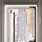 2024 Bowman Sapphire Edition Chrome Prospects #BCP125 Paul Skenes PSA 9