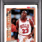 1992 Hoops Supreme Court #SC1 Supreme Court PSA 4