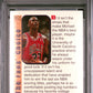 1992 Hoops Supreme Court #SC1 Michael Jordan PSA 9 (4288)