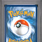 2023 Pokemon Mew En-151 #175 Psyduck Illustration Rare PSA 9