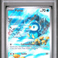 2025 Pokemon Pfl En-Phantasmal Flames #098 Piplup Illustration Rare PSA 4