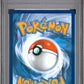 2025 Pokemon Meg En-Mega Evolution #133 Bulbasaur Enhanced Bstr Box Topper PSA 9