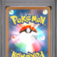 2025 Pokemon Japanese M2a-Mega Dream Ex #223 Mega Charizard X Ex PSA 10